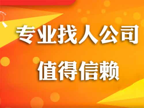 高平侦探需要多少时间来解决一起离婚调查