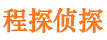 高平市婚外情调查